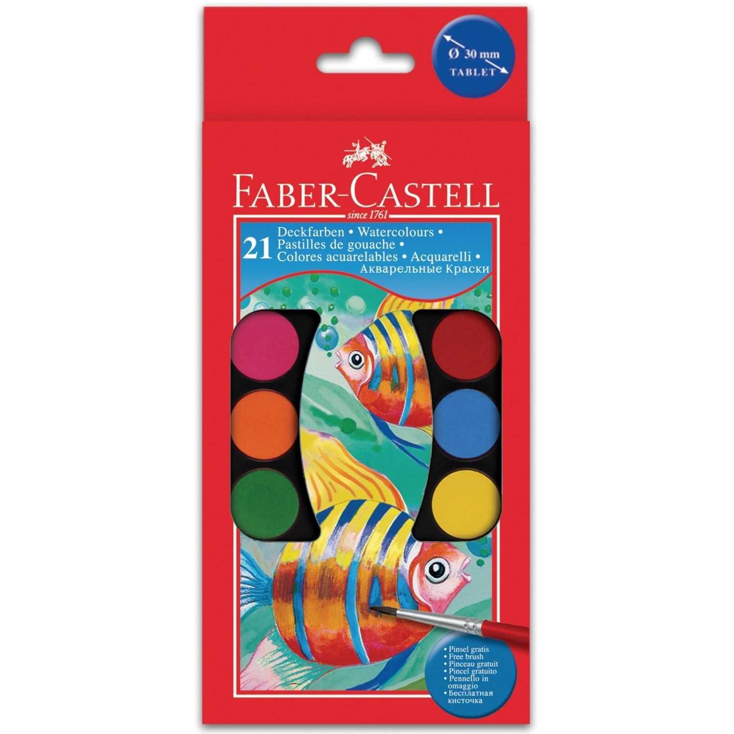 Акварелни бои Faber-castell, 21 цвята