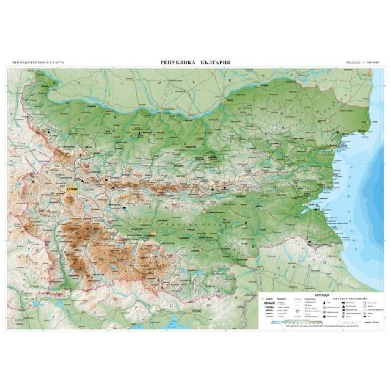 Карта на България административна, малка