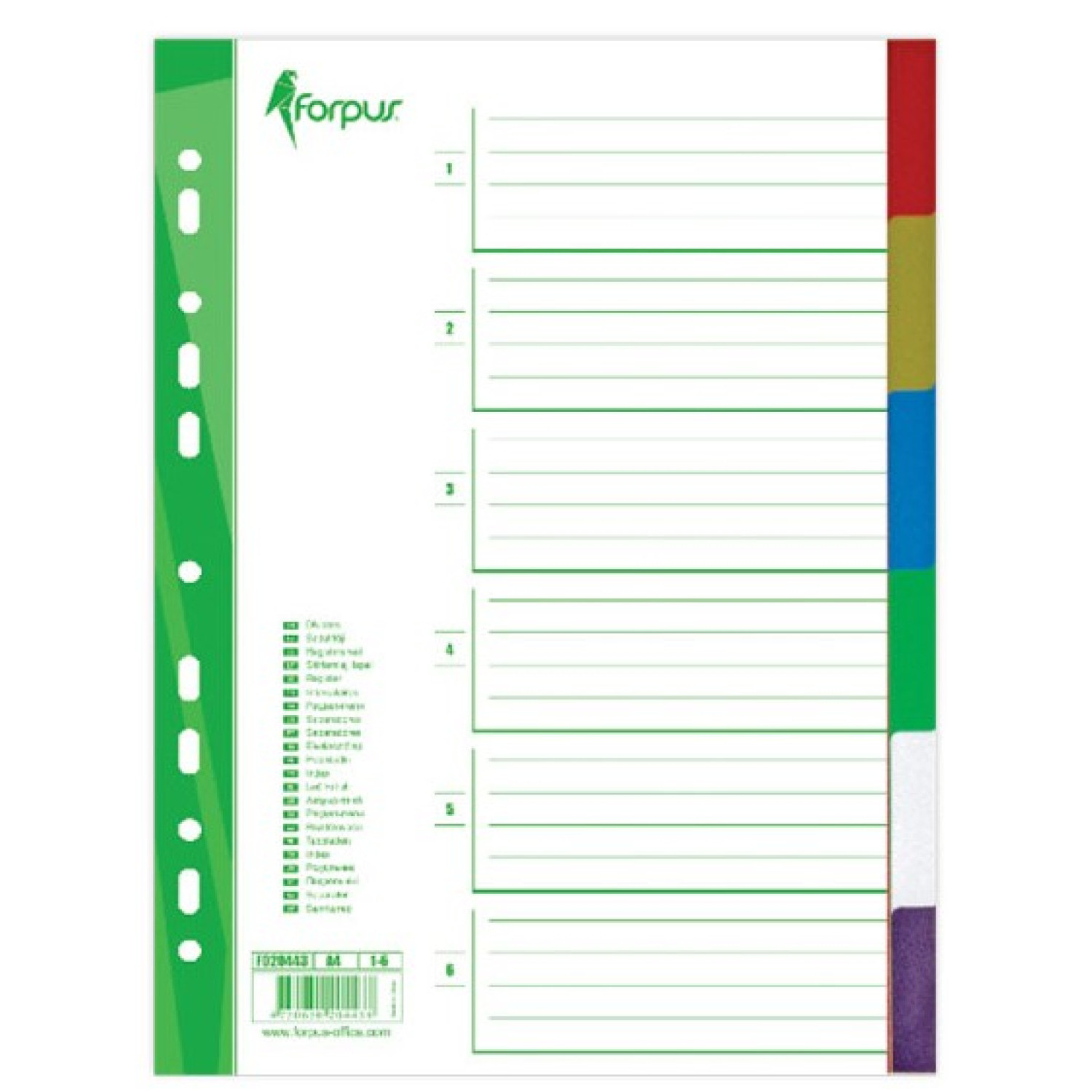 Разделители Forpus A4 PVC, 6 цвята