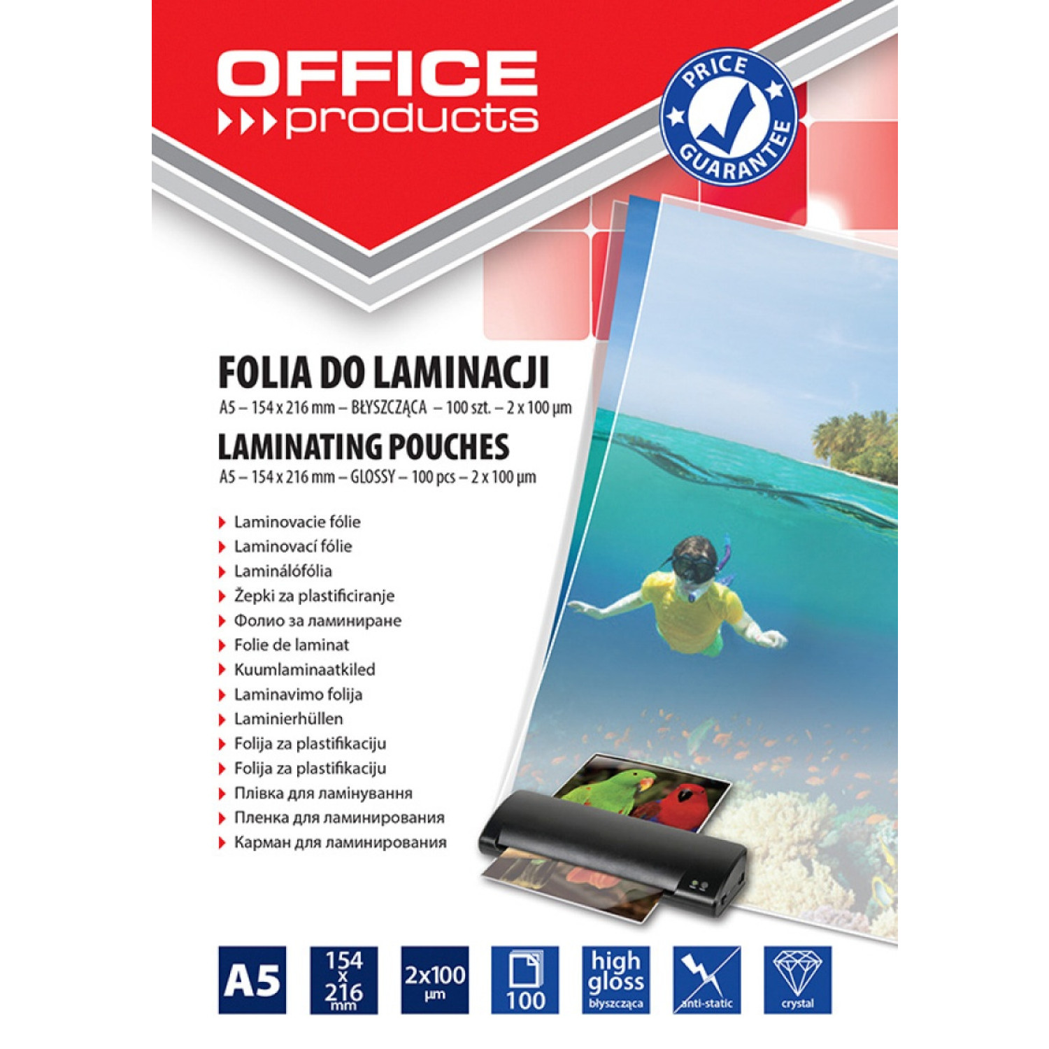 Фолио за ламиниране Office products, A5, 100 мк