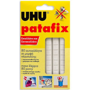 Лепенки UHU Patafix 1 кг