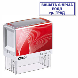 Печат Colop Printer 40, правоъгълен