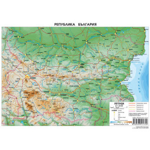 Карта релефна България