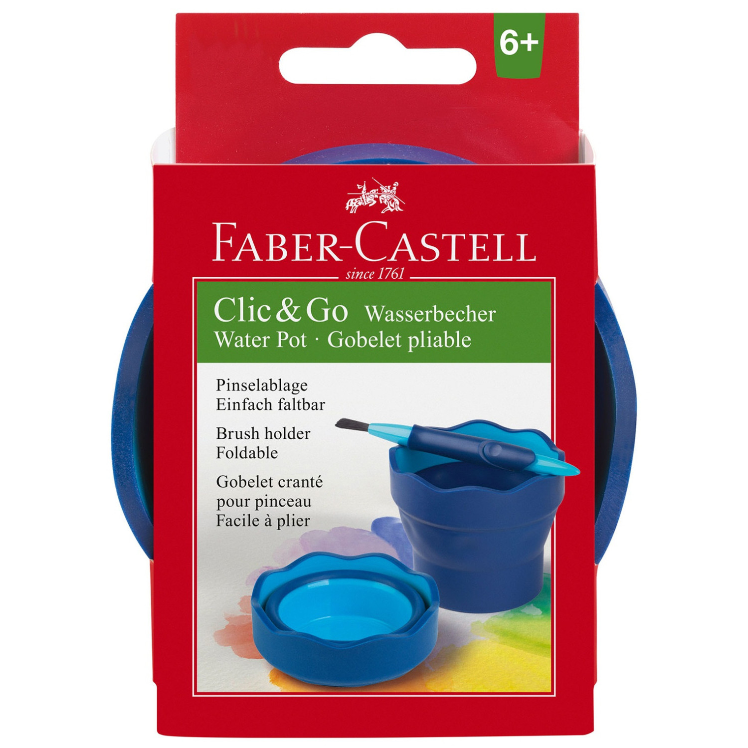 Сгъваема чаша за рисуване Faber-castell, синя