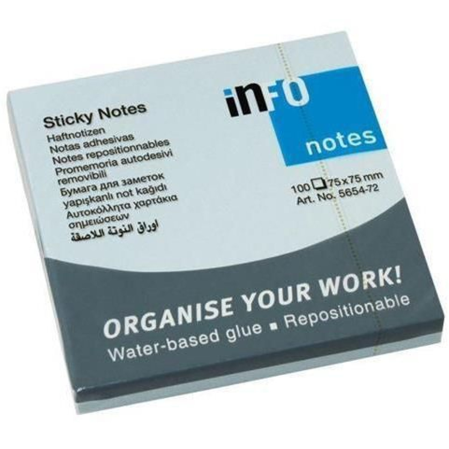 Самозалепващи листчета Info notes 75х75 мм, пастелно сини