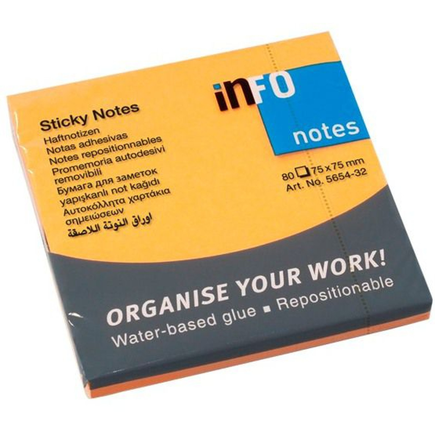 Самозалепващи листчета Info notes 75x75 мм, неон оранжево